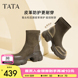 他她（TATA）ta他她弹力靴女靴瘦休闲瘦靴加绒厚底短靴秋冬新CEG01DZ4 CEG01DZ4啡色（绒面款） 37