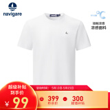 Navigare意大利小帆船【凉感】安心品质男士T恤25夏季新品休闲简约体恤衫 冰川白 XL