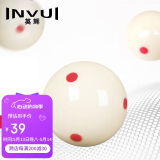 英辉（INVUI）台球子中式美式黑8水晶母球散球大号桌球台球用品6红点57mm 单个