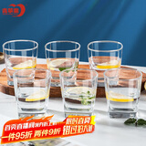 青苹果玻璃杯6只 加厚无铅洋酒杯鸡尾酒杯威士忌杯 啤酒杯水杯茶杯