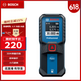 博世（BOSCH）GLM 30-23 30米专业红外线测距仪电子尺激光尺量房仪