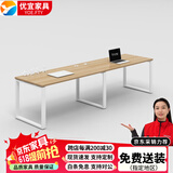 YOE.FTY办公桌工作台职员办公桌椅组合四人六人位员工位屏风工位电脑桌椅 并排2人位
