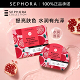 丝芙兰（SEPHORA） 蚕丝面膜系列  520礼物 保湿透亮面膜1片