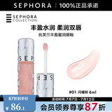 丝芙兰（SEPHORA）口红唇釉丰盈蜜润唇釉镜面唇釉唇彩唇蜜 6ml,01,闪耀粉