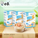 白象 婴儿营养面条宝宝辅食 儿童碎碎面 原味加钙160g*3盒装