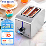 东菱（Donlim）不锈钢机身早餐机 多士炉 烤面包机 宽槽吐司机 DL-8117