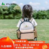 SHUKIKU儿童书包小学生中学生书包男女生大容量休闲背包双肩包浅卡其L码