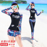 宜肤潜水服女分体韩国防晒水母浮潜服长袖冲浪套装泳衣学生温泉速干衣