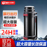 天喜（TIANXI） 保温壶杯大容量不锈钢保温壶杯男保温水壶保温瓶家用热水瓶暖壶 黑色 1L