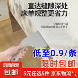 床垫整理抬高器床铺固定插家用省力铺床单缝隙抬床垫塞换床单神器 随机颜色 10*28cm 床单清洁神器【1只】
