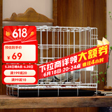 憨憨宠 鸽子笼 家用养殖鸟笼子特大号繁殖笼折叠配对笼大型带隔断鸽子窝 600# 可折叠鸽子笼 银色