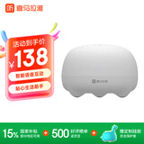 喜马拉雅好声音小雅Nano智能蓝牙音箱故事机AI助手语音控制音响男女孩生日情人节礼物白色