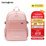 新秀丽（Samsonite）学生书包儿童节礼物双肩包高颜值背包轻便减负4-6年级TU6*90007