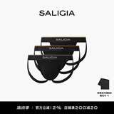 SALIGIA希腊经典系列多立克柱纹莫代尔莱赛尔长绒棉男士双丁内裤 莫代尔【黑+黑+黑】 3条 L