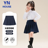 衣诺坊女童百褶短裙酒红带安全裤六一演出合唱服藏青色表演裙子女生裙子
