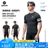 洛克兄弟（ROCKBROS）夏季骑行服套装男女山地公路自行车衣服单车装备 黑色基础套装（经典款） M