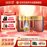迎驾贡酒 四星贡 浓香型白酒 42度 450ml*6瓶 整箱装 父亲节