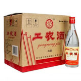 绵竹大曲绵竹酒厂出品 浓香型白酒 喜酒 52度 500mL 12瓶 剑南春工农酒
