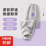 儿童裤子春秋款2025新款春装女大童休闲裤女孩长裤春季儿童运动裤 罗兰K灰 150