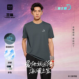 海澜之家（HLA）短袖T恤男【安心品质】凉感圆领短袖男25夏季 深灰1X 三体联名HNTBW2J113A L 175/92A 推荐137~150斤