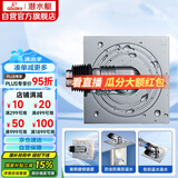 潜水艇（Submarine）XTF-10全密封洗衣机地漏铜镀铬防臭虫（弯头工程塑料镀铬）50管径