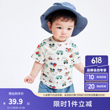 巴拉巴拉婴儿t恤宝宝打底衫女童上衣男短袖夏季全棉可爱 绿红色调00346 100