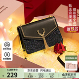欧时纳（JUST STAR）包包女包2025新款轻奢侈小方包高级感单肩斜挎包女士包生日礼物女