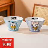 迪士尼米奇陶瓷斗笠碗釉下彩餐具高颜值特别好看的吃饭碗可爱饭碗 【2个混装】唐老鸭黛丝5寸斗笠碗