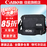 佳能（Canon） 原装相机包 单反相机包 摄影包 微单相机包 单肩包 双肩包专业摄影相机包适用佳能5D4 6D2 R5 R6 佳能R7 R8 R6 R62 R5 R3原装单肩包 晒单享免费换新服务