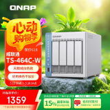 威联通（QNAP）TS-464C 宇宙魔方 四核心处理器家用网络存储服务器内置双M.2插槽NAS个人私有云（天鹅白）
