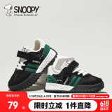 SNOOPY史努比童鞋男童运动鞋秋季耐磨跑步鞋小学生休闲鞋3807黑白32