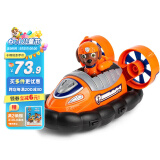 汪汪队立大功（PAW PATROL）狗狗巡逻队六一儿童节礼物男女孩玩具车大救援车系列-气垫船+路马