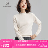 帕什【24新款新色】半高领羊绒衫女100山羊绒百搭针织打底毛衣女ps-02 本白 XL (120-135斤)