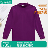 AB女保暖上衣单件常规秋冬长袖纯棉半高领内穿贴身棉毛衫秋衣打底 深紫/紫红随机（上衣） 3XL 推荐145-165斤【5°-15°】
