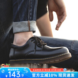 马登马丁靴男春季高帮厚底工装鞋子英伦风短靴潮流百搭休闲皮鞋 黑色 [低帮/5孔]时尚硬核 马登工装 40 男码