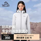 伯希和（Pelliot）软壳衣男女加绒外套春秋夹克户外保暖透气防风防泼水抓绒休闲连帽 女极地白 XXL