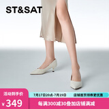 星期六（St&Sat）女鞋石头纹羊皮革通勤浅口猫跟单鞋 米白色（皮面） 37