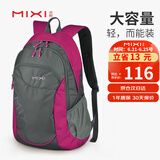 米熙mixi休闲运动双肩包女14英寸电脑包大容量旅行包18吋玫红M5005