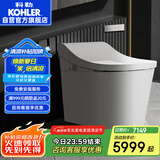 科勒（KOHLER）星慧智能马桶卫生间家用一体全自动智感除菌智能坐便器 400mm坑 