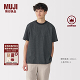无印良品（MUJI）男式天竺编织圆领短袖T恤男士打底衫男款休闲上衣夏季男装 黑色条纹 S (165/84A)