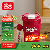 富光咖啡杯316L不锈钢保温水杯子男女高颜值户外车载茶杯420ml