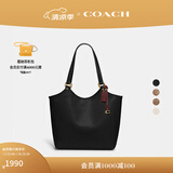 蔻驰（COACH）经典标志DAY 托特包单肩包大容量复古斜挎包夏季女包 B4/黑色