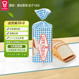嘉顿（Garden）高蛋白生命面包新鲜营养面包早餐糕点零食450g/袋【仅限广东】