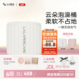 娜拉之夏（LALAPERCARE）云朵一键充气泡澡桶可折叠洗澡桶浴桶儿童大人家用沐浴桶浴缸礼物 新品上市~气质白（云朵泡澡桶）