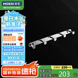 摩恩（MOEN）浴室衣钩 挂衣钩5钩 挂衣排钩 卫生间五金卫浴挂件