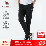骆驼（CAMEL）直筒运动裤男子休闲针织卫裤长裤 CB1225L0784B 黑色 XXL