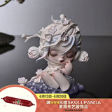 POP MART泡泡玛特 SKULLPANDA 庭前墨梅系列手办盲盒玩具摆件儿童节送礼 整盒（含12个盲盒）