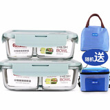 创得 耐热玻璃保鲜盒 微波炉烤箱专用饭盒 高硼硅玻璃可加热密封碗便当碗分格饭盒 北欧蓝分隔800+分隔1000赠保温包餐具