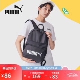 彪马PUMA运动休闲印花双肩背包 PHASE BACKPACK 077482 01-黑色