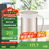 虎牌（TIGER）父亲节礼物不锈钢茶滤网男女办公保温茶杯CWM-A050-NN香槟金500ml